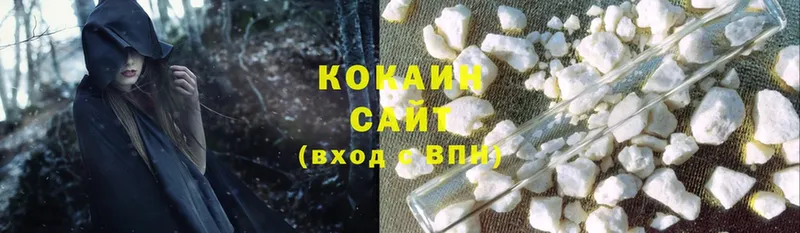 Cocaine 98%  закладки  Ужур 